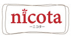 nicota-ニコタ-